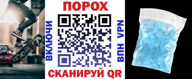 Amphetamine VHQ  Зверево 