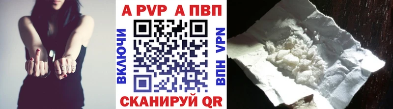А ПВП СК  Зверево 