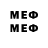 MDMA VHQ zomgsignupnow