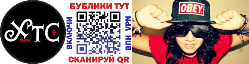 цены   Зверево  Ecstasy 250 мг 