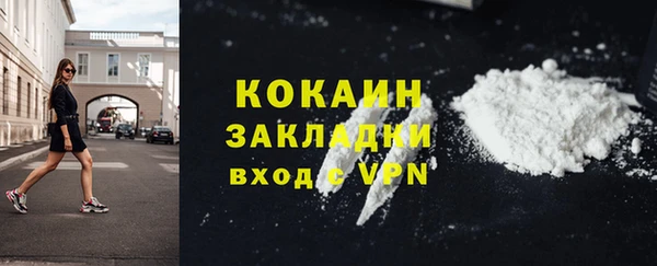 таблы Верея