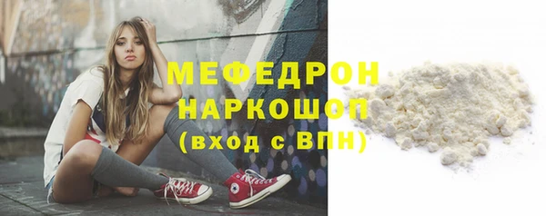 марки nbome Вязники