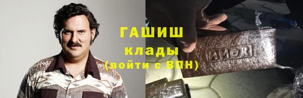 марки nbome Вязники