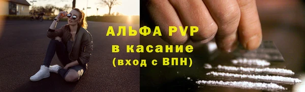 таблы Верея