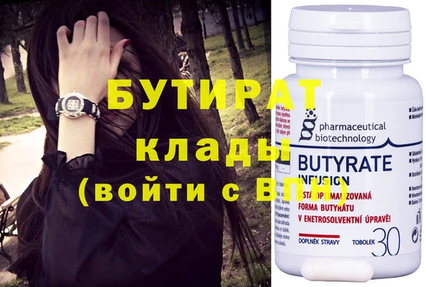 таблы Верея