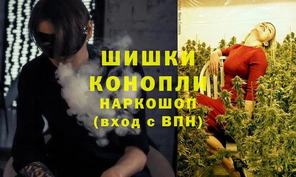 ALPHA PVP Верхнеуральск