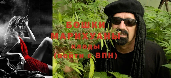 марки nbome Вязники