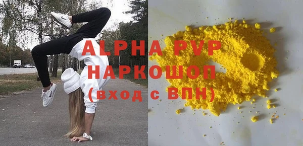таблы Верея