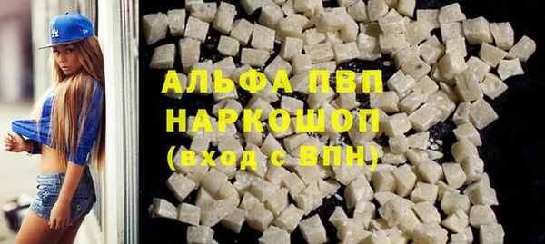 марки nbome Вязники