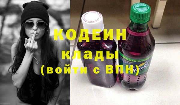 таблы Верея