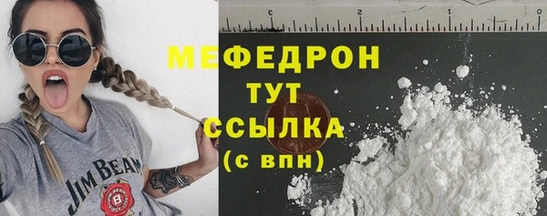 таблы Верея
