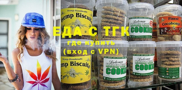 таблы Верея