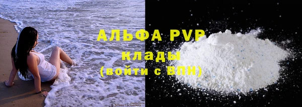 марки nbome Вязники