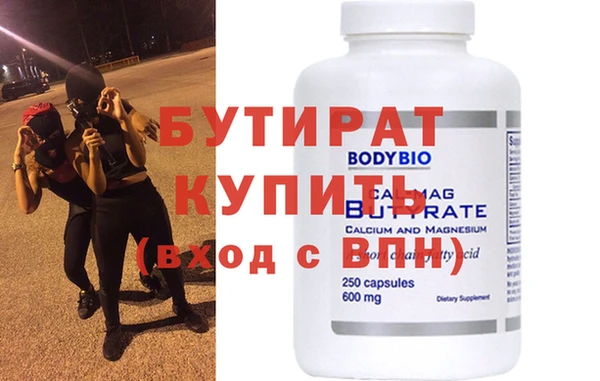 таблы Верея