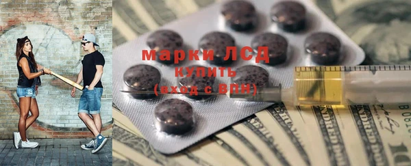 таблы Верея